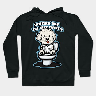 Dog reading on the toilet 95008 Hoodie